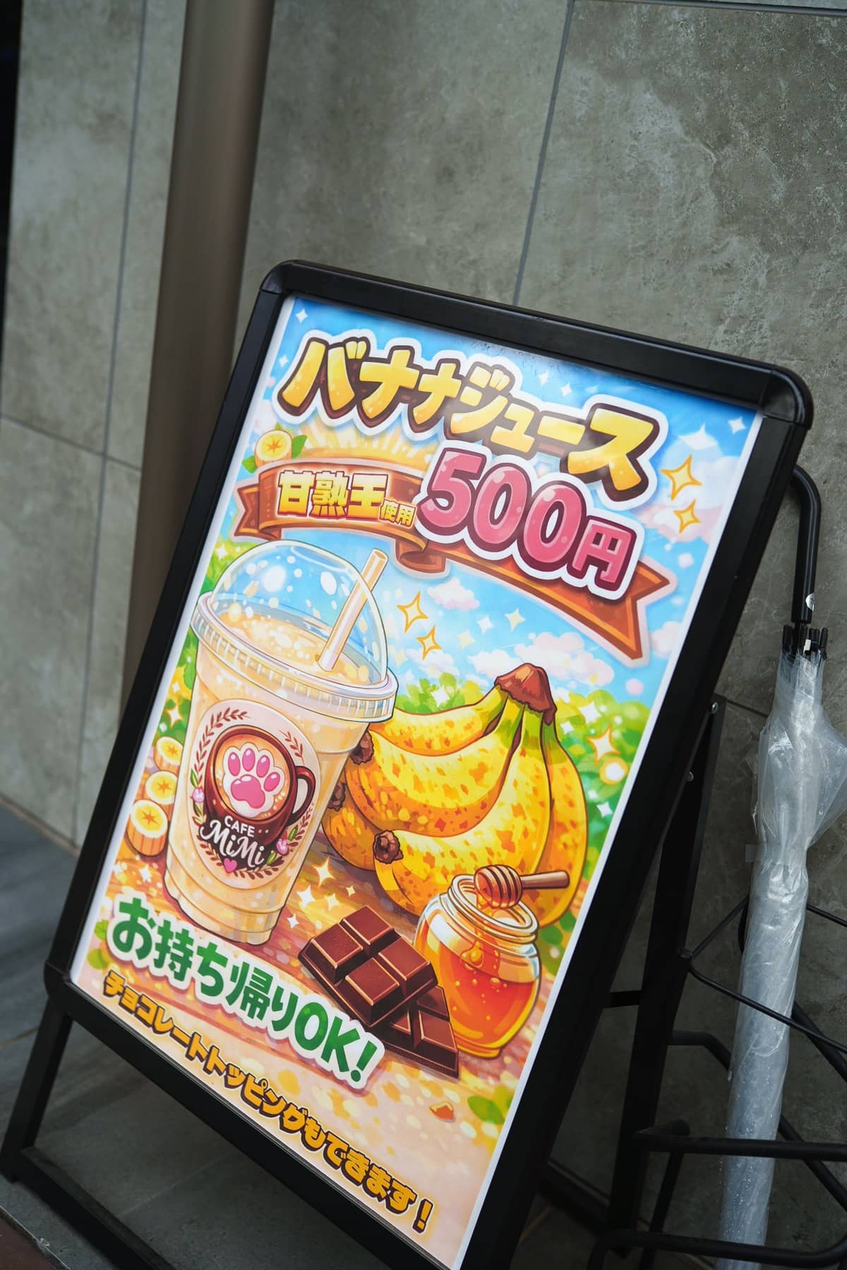 coffee-1572748_1920